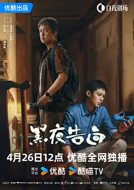 色香影视